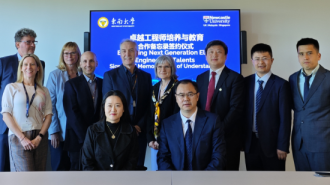 中英高校深度合作 东南大学携手纽卡斯尔大学开拓卓越工程师培养新路径