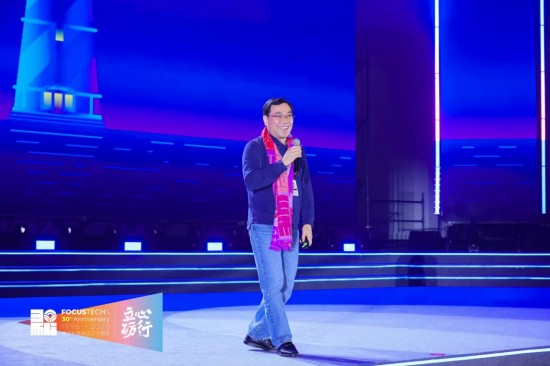 从中国制造到全球智链 焦点科技以AI赋能外贸转型升级_fororder_图片 2