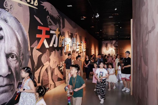 深耕传统融国际 盐城市美术馆暑期美育活动焕活力_fororder_图片 1