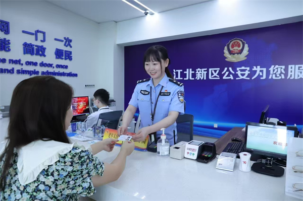 江苏公安：出台十六条举措 助力提振消费_fororder_35