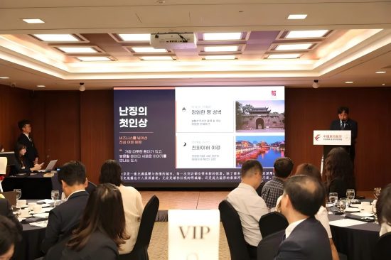 直航牵线,南京文旅韩国釜山实力“圈粉”