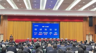 苏州市新型工业化推进会议暨“AI+制造”创新发展大会召开