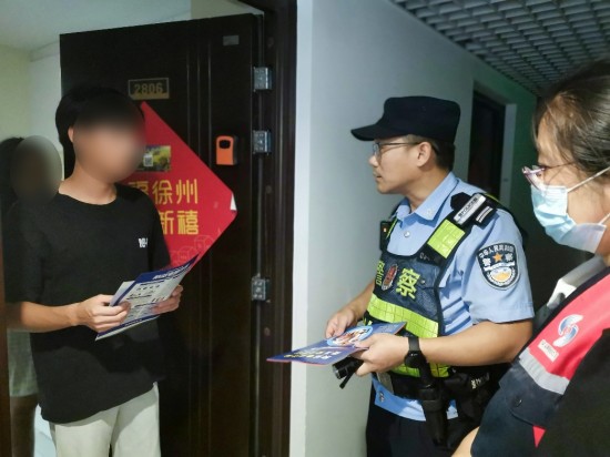 徐州泉山公安持续发力护航夏夜“烟火气”_fororder_图片 4