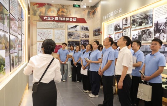 長征薪火映初心 烏金築夢向未來 中國礦業大學“烏金築夢”實踐團赴貴州社會實踐