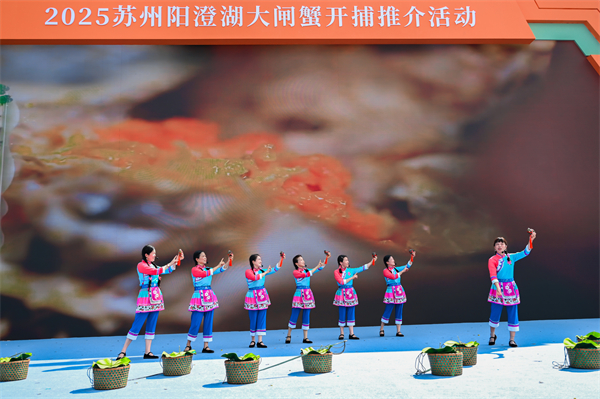 视频丨“蟹起阳澄 味誉全球”2025苏州阳澄湖大闸蟹开捕推介活动在工业园区启幕_fororder_DSC6347.JPG