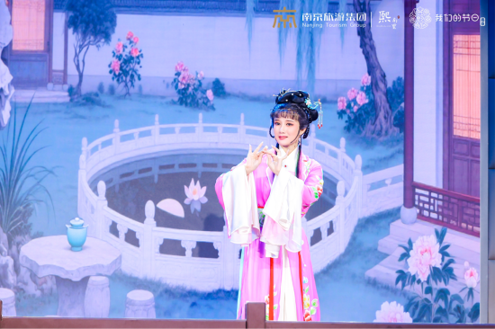 双节同庆逛灯市 南京熙南里以“戏”为媒激活文旅消费新活力_fororder_图片 2