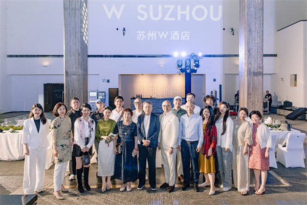 苏州W酒店联袂苏州御窑金砖博物馆匠心呈献造味集之旅_fororder_20