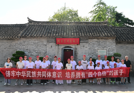 跨越千里心連心!淮疆青少年研學之旅圓滿收官!