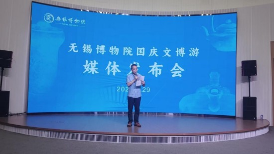 无锡博物院四大新展即将上新_fororder_图片 1