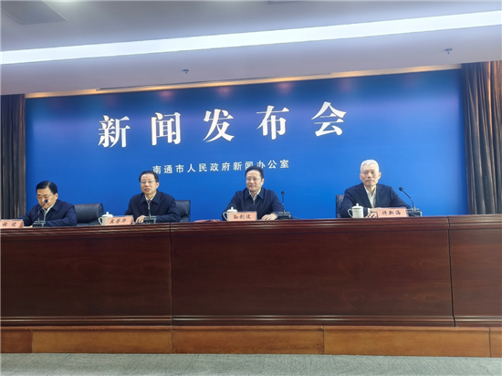 学前教育普惠率93% 义务教育巩固率100% 南通发布“十四五”教育成绩单_fororder_图片11