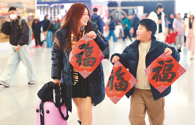 图片默认标题_fororder_微信图片_20260202093810