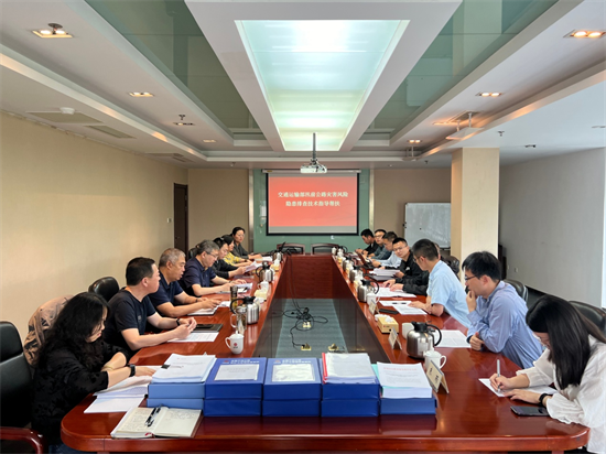 交通部帮扶组来徐 开展汛期公路灾害风险排查技术指导_fororder_图片1