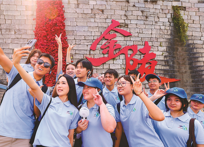 花式打卡地 消费新动力_fororder_微信图片_20251023093955