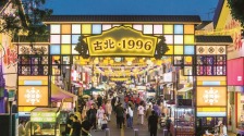 多元场景激活全域消费 宿城文旅绘就“自在”新图景