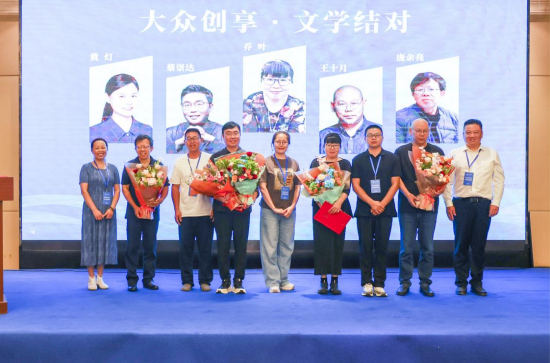 江蘇省新大眾文藝文學創作研修班在泰州開班