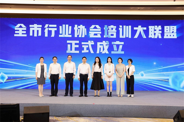 苏州举行“技能照亮前程”暑期大培训推进会_fororder_29