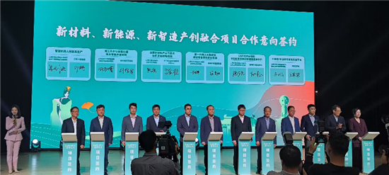 打造特种合金材料创新高地 长三角先进材料研究院兴化中心运营_fororder_图片5