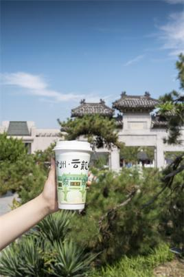 一杯奶茶里的城市密码：徐州“云龙让茶”如何在文旅热潮中突围？_fororder_图片 4