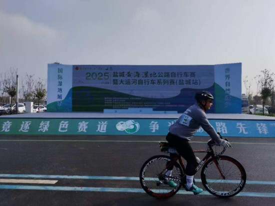 盐城射阳“飨射阳鲜”借体育营销激活全国品牌势能 盐城射阳“飨射阳鲜”借体育营销激活全国品牌势能_fororder_图片 1