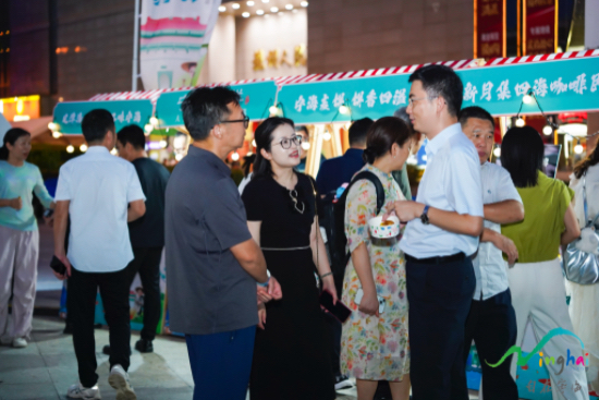 “品姑苏雅韵·赴宁海之约”2025宁海文旅（苏州）推介会暨秋冬季促消费活动正式启幕_fororder_IMG_8834
