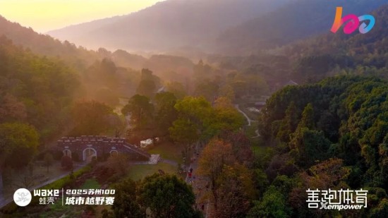 热血驰骋苏州城 WAXE蛙壳·2025苏州100城市越野赛圆满收官