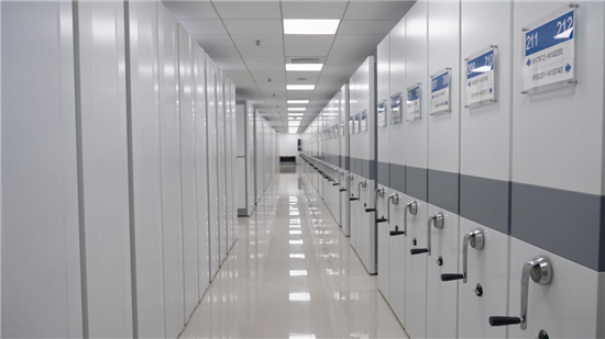 金陵城迹·奋进有宁系列丨城商共荣 城建档案里的百年商脉_fororder_图片32
