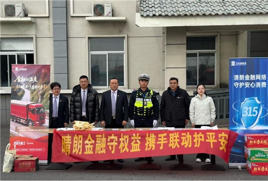 盐城东台市五烈镇多部门联动 为货运司机筑牢安全权益防线_fororder_图片12