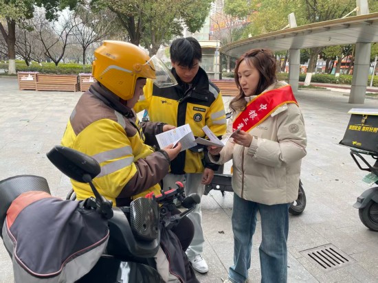 中银三星人寿江苏分公司聚焦新就业群体 扎实开展“3·15”金融消保宣教活动_fororder_微信图片_2026-03-14_155044_739