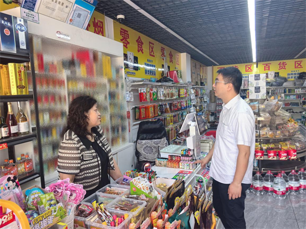 南京高淳烟草：暖心工程优服务 惠民纾困解难题_fororder_11