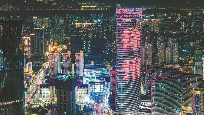 徐州市實現地區生産總值4846.92億元,同比增長5.2%