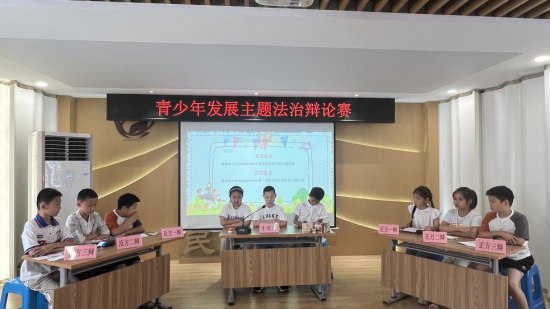 “幸福工坊”再启思辨盛宴 常州天宁工一社区第二届青少年法治辩论赛落幕_fororder_图片 1
