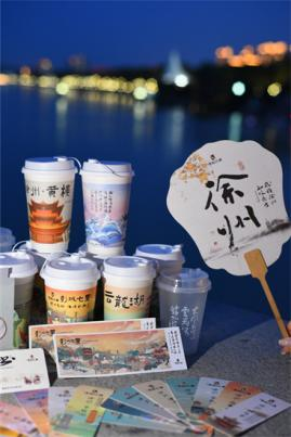 一杯奶茶里的城市密码：徐州“云龙让茶”如何在文旅热潮中突围？_fororder_图片 3