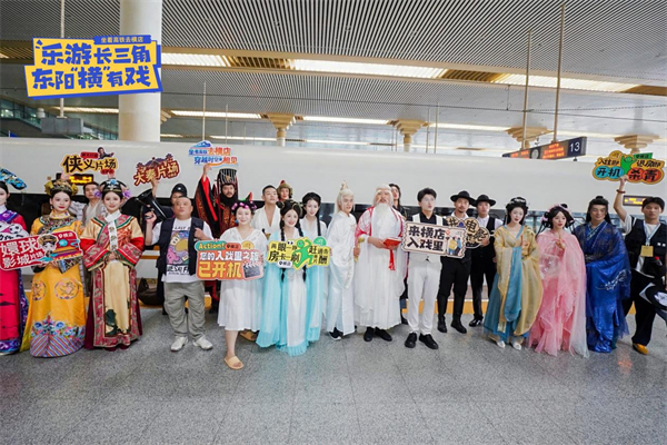 穿越时空的移动片场：南京至横店影视主题列车重塑旅游新体验_fororder_15