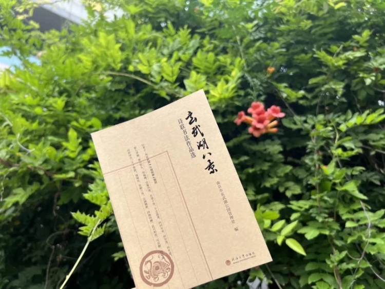 江苏省首家“诗词文化景区”！“金陵诗仙馆”讲述李白的金陵往事