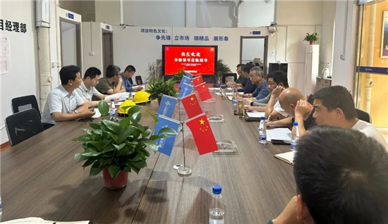中交三航局三公司常州地铁五号线管线迁改及交通疏解皇粮浜站通过竣工验收_fororder_图片4