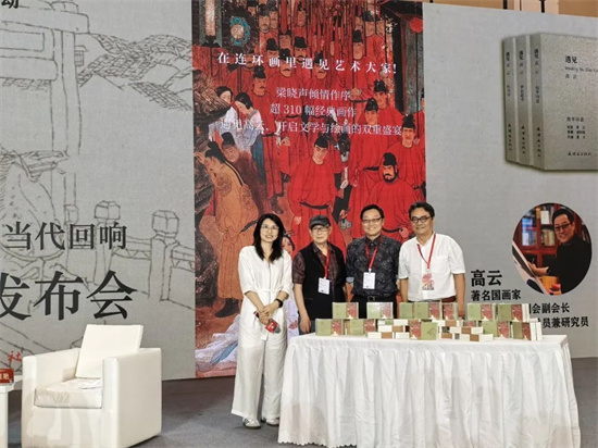 用线条诉说，以构图叙事：《遇见高云》解码传统连环画的当代生命力_fororder_640 (2)