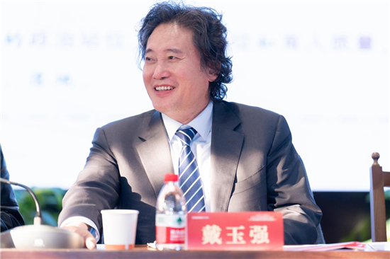 共探艺术学科集群建设路径 数智时代高质量发展研讨会在金陵落幕