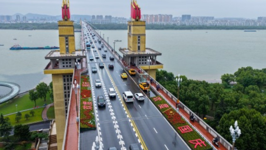 假日金陵城，更亮丽