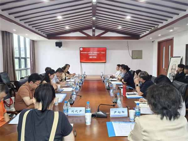 苏科大敬文书院举办“非遗传承”座谈会暨非遗名家进校园系列课程启动仪式_fororder_11