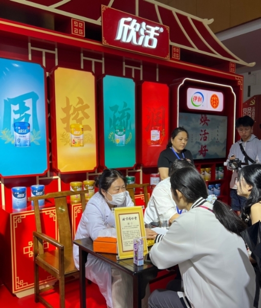 雨后天晴遇“鲜”机 南京乳业嘉年华周末狂欢开启_fororder_图片4_副本