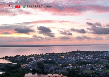 视频丨邮储淮安：“贷” 动农文旅，绘就乡村振兴美景图_fororder_淮安1