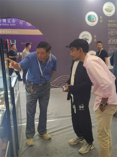 “石韵金陵，千年文脉”大型雨花石展亮相2025南京矿博会_fororder_40
