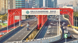 江苏以标准制度型开放链接全球