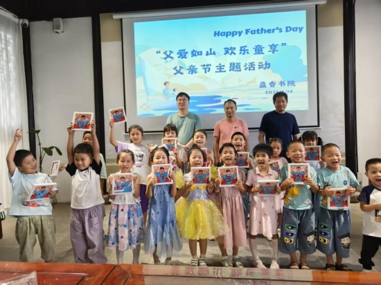 无锡鸿山街道盈香书院：守望千年文化 点亮人文生活_fororder_图片 3