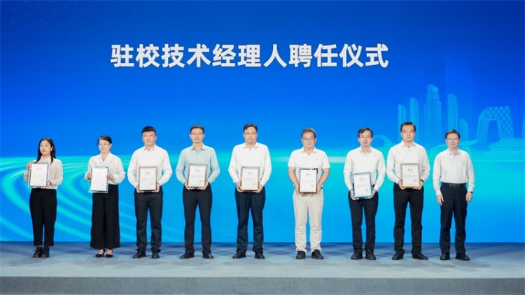 2025北京（无锡）科技合作洽谈会成功举办——京锡携手共绘科创蓝图_fororder_W020250816723469505592