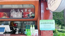 南京景区“花式避暑”，高温天气为游客送清凉