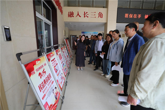 东台市富安镇司法所开展“民法典宣传月”系列普法宣传活动_fororder_图片20