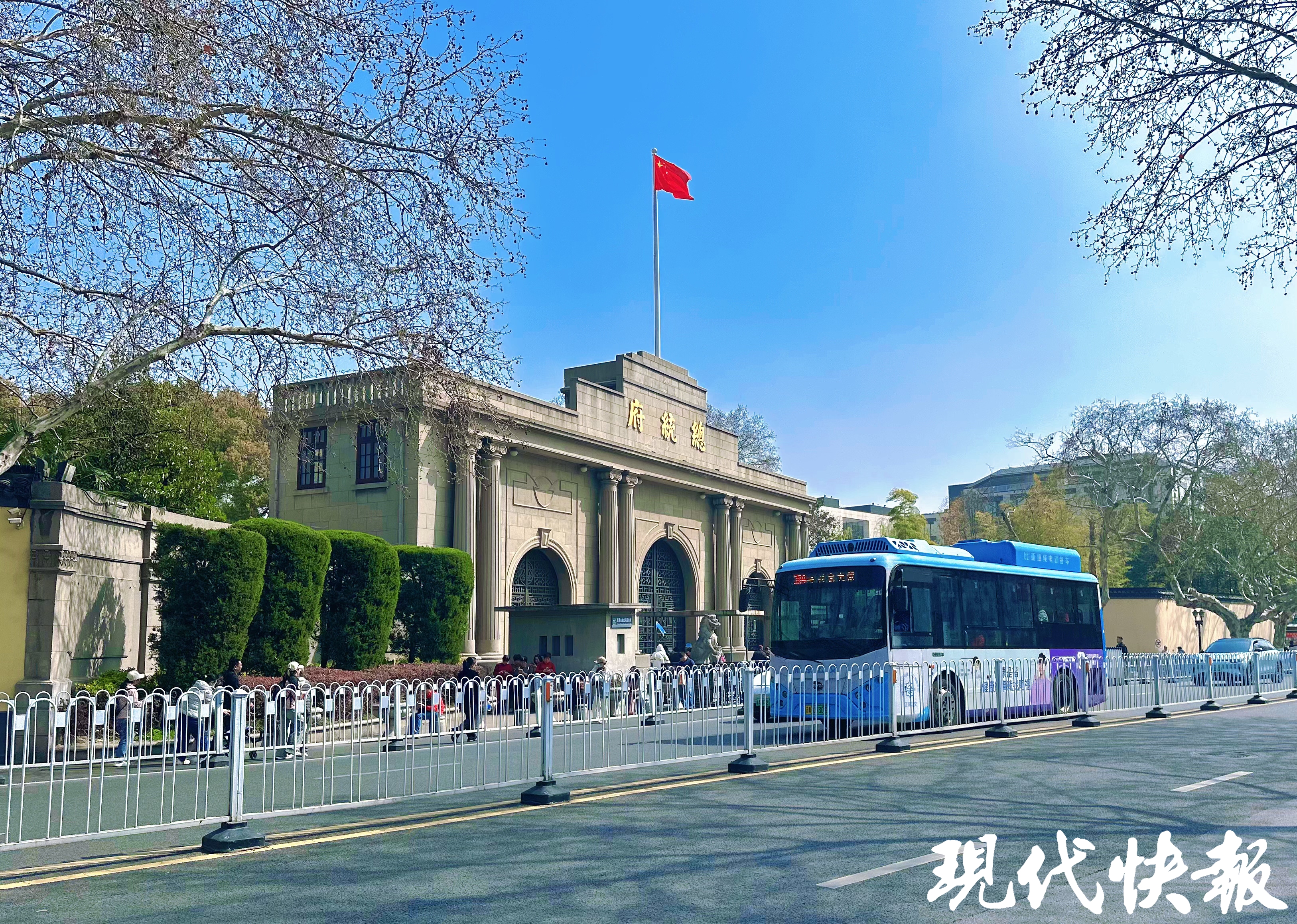 繁花满城，南京赏花公交专线来了_fororder_20260330_093317_003