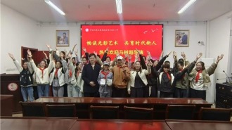 红色基因滋润红领巾 著名导演马树超走进南通如皋江安镇红军小学