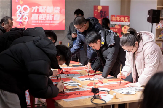 淮安盱眙：“城”与“才”的双向奔赴_fororder_青年人才迎新活动(1)